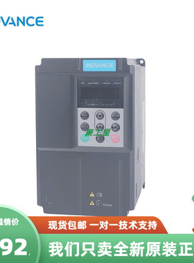 汇川变频器MD500-SL-307系列  380V全新正品 拉丝机专用变频器
