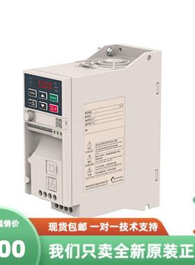 询价 高性能变频器 AC10-T/S2-R75G系列 0.75KW 220V