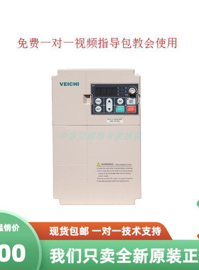 询价变频器 AC70-T3-075G/093P 重载75KW/轻载90KW  380V