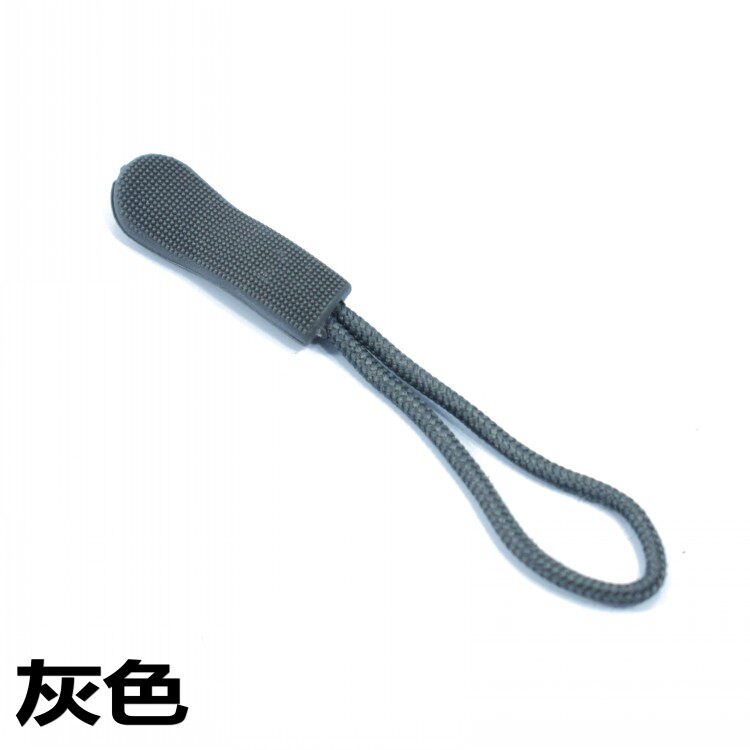 옷 가방 지퍼 풀 탭 지퍼 테일 코드 지퍼 헤드 풀 테일 지퍼 마일라 핸드 액세서리