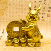 纯铜兔摆件铜钱金钱兔元 宝聚宝盆生肖兔子工艺品家居客厅玄关装 饰