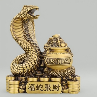聚宝盆铜蛇摆件十二生肖蛇眼镜蛇黄铜金蛇福字灵蛇家居玄关装饰品
