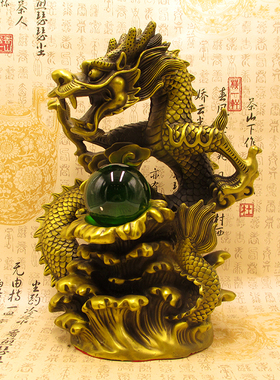 纯铜摆件盘龙柱风水工艺品