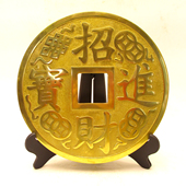 全铜大铜钱摆件装 饰品招财进宝铜钱镇宅之宝挂件家居客厅风水摆设