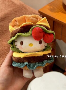 日本正版动漫挂件の可爱汉堡kitty卡通美食系列玩偶挂饰钥匙扣