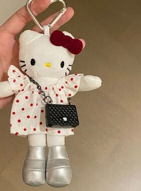 日本正版动漫挂件の可爱变装白皮长腿kitty挂饰公仔KT玩偶包挂