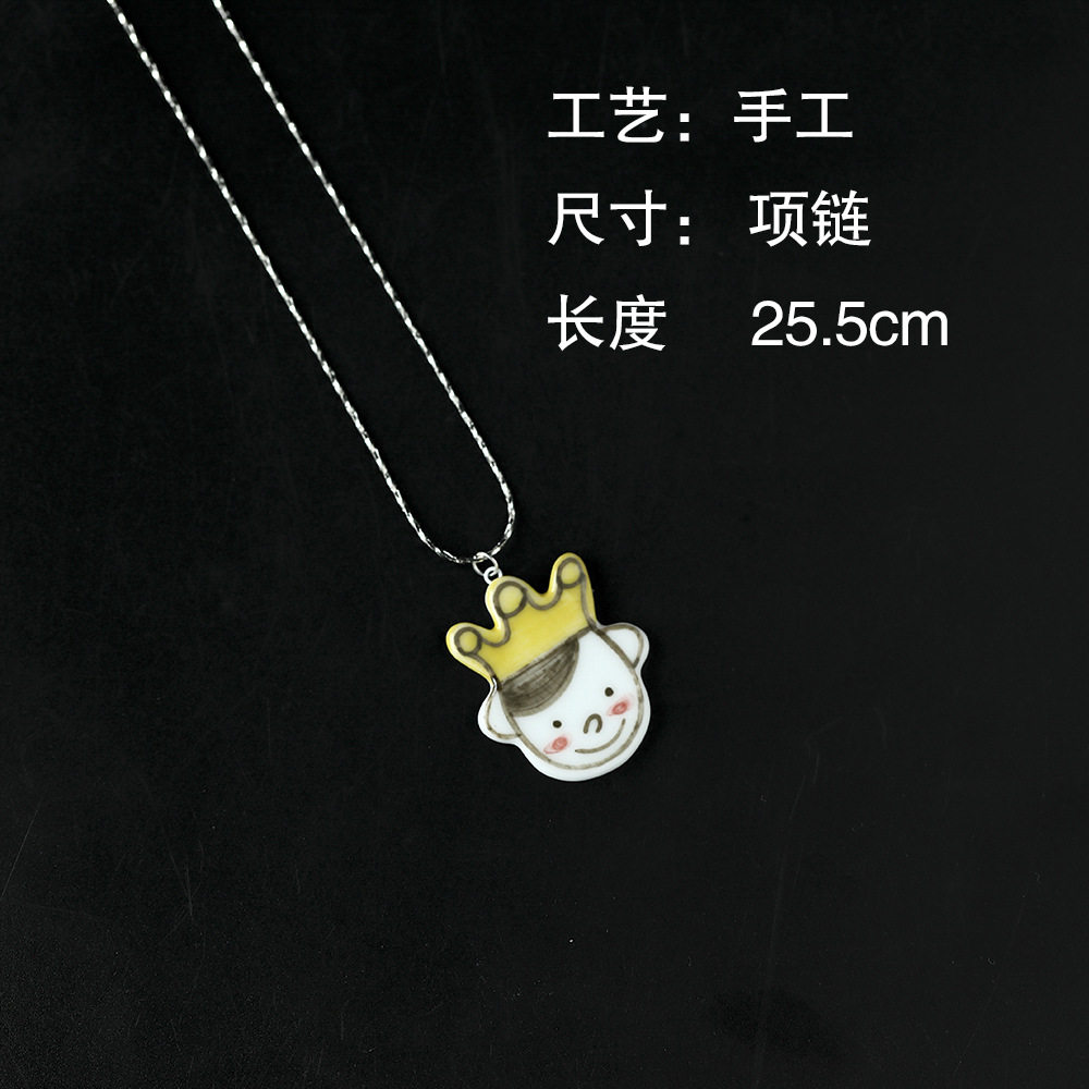 景德镇纯手工彩绘雕刻彩绘卡通项链吊坠陶瓷项链创意女友礼物