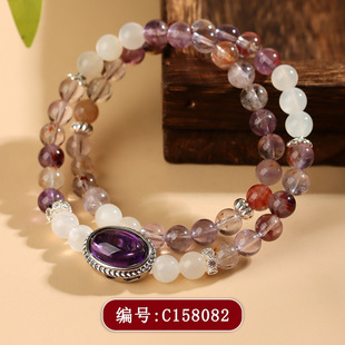天然紫幽灵白月光双圈手链紫水晶魔盒轻奢原创女士款新品手串