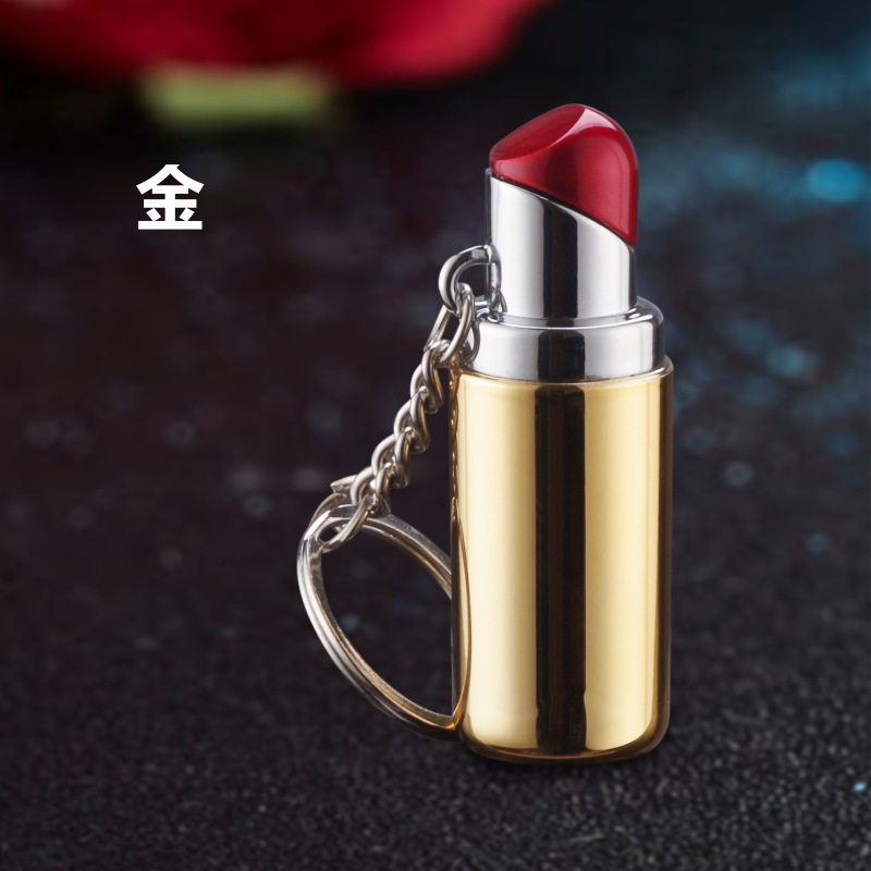 创意女士充气电子明火打火机个性趣玩女生口红挂件打火机定制
