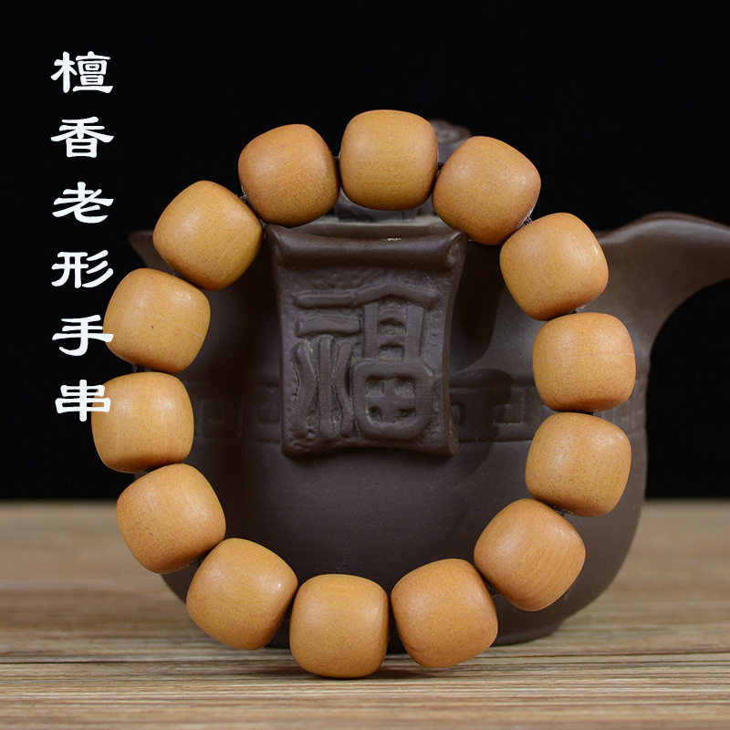 手串DIY款念珠男女士情侣单圈文玩佛珠原创手链澳洲新老山檀香木