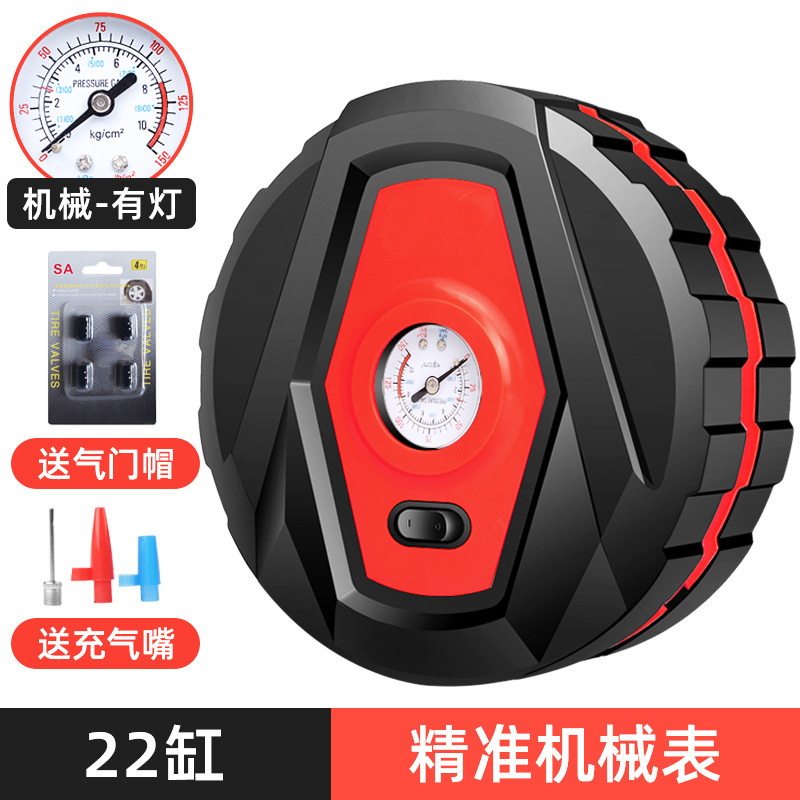 车载充气泵汽车轮胎便携电动打气筒车用数显大带灯自动打气泵功率
