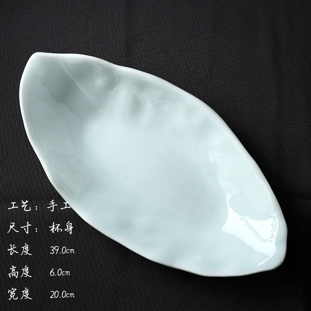 植物造型精致点心盘中式禅意茶点盘景德镇青瓷盘餐具客厅茶几果盘