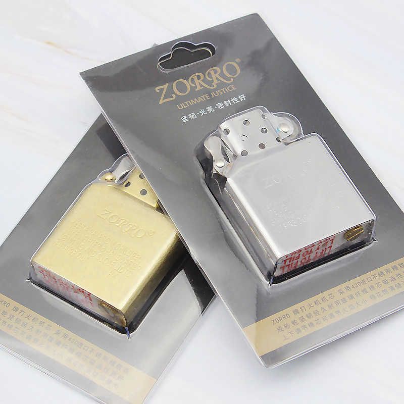 佐罗ZORRO煤油机内胆 油机通用机芯 义乌佐罗品牌打火机