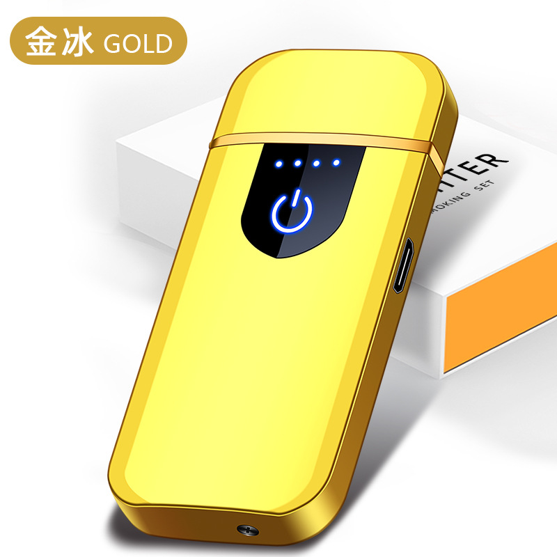轻巧便携触摸感应打火机双面超薄USB充电点烟器金属跨境品