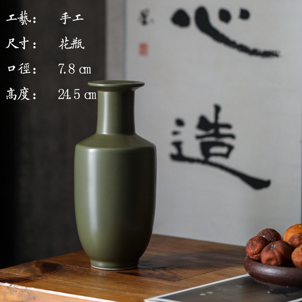 景德镇陶瓷花瓶摆件插干花茶叶末颜色釉瓷器新中式客厅家居装饰品