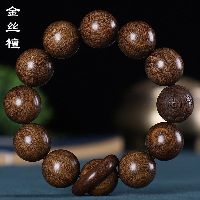 绿檀黄花梨沉香木20mm跑环款民族风手串佛珠文玩貔貅手链
