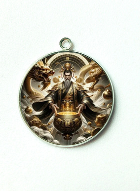 双面】【戴上它】诸事顺意招运进财合金吊坠豪运连连横财入门钥匙