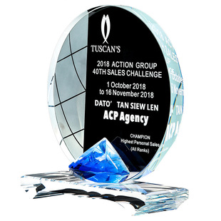 水晶奖杯奖牌定做授权牌金色蓝钻石纪念品制作授权牌定制创意刻字