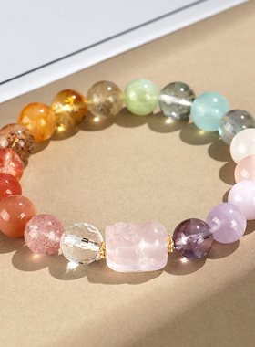 马粉醒狮貔貅小熊多宝水晶串珠手链女时尚高级感海蓝宝紫水晶手串