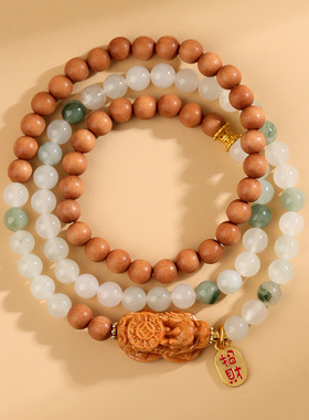 新中式佛珠盘玩文玩手串饰品天山翠檀木貔貅三圈手链民族风