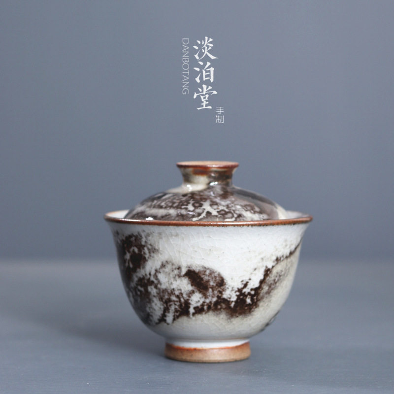 楚瓷淡泊堂景德镇陶瓷流釉远山初雪盖碗三才碗三才盖碗泡茶碗