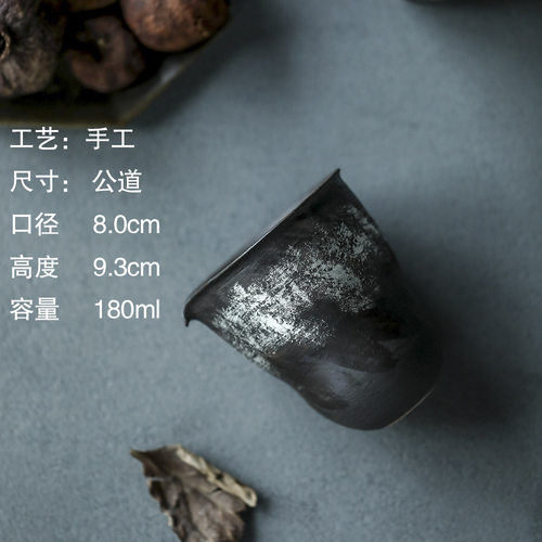 葫芦复古陶瓷茶海鎏银窑变公道杯功夫茶具公杯日式禅风大号匀杯子