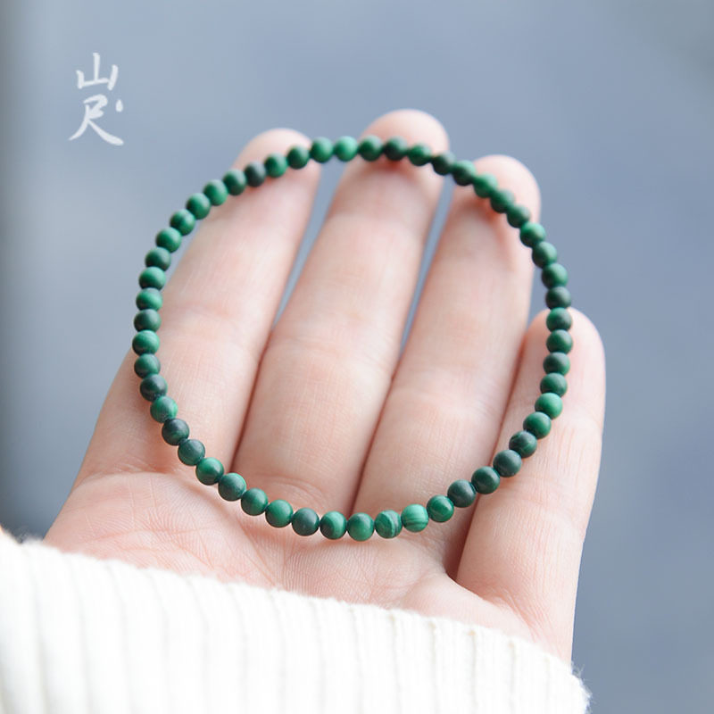 黎萱天然孔雀石手链女素圈手串细珠绿色水晶串珠手绳小众