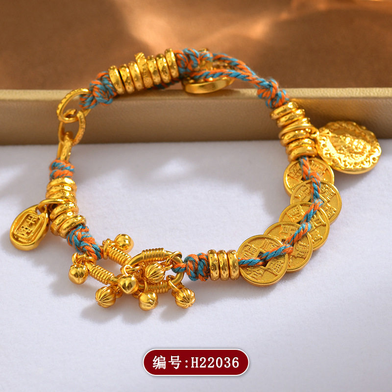 古法黄金色沙金五帝钱黄财神硕果累累盘缠编织藏式手链绳饰品