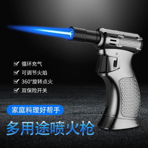 38手握式喷枪可定火多用途高温