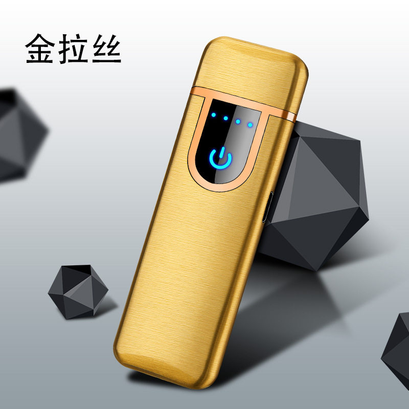 迷你指纹感应充电打火机个性定制usb点烟器DC-101