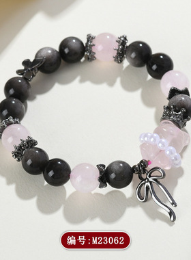 时新中式时尚原创女士款手串饰品天然水晶银曜石粉晶小熊手链