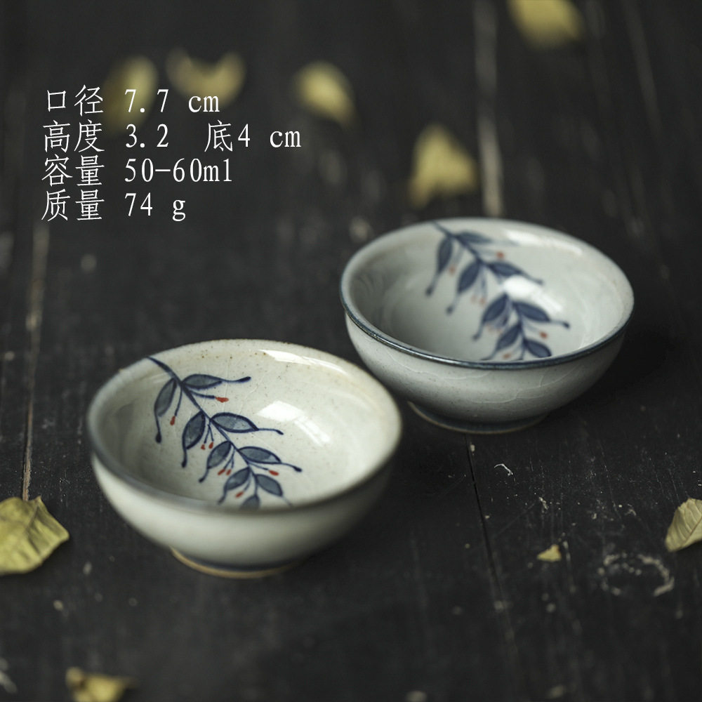 瓷赏杯普洱茶杯景德镇青花手绘茶具薄胎鱼乐图普洱杯茶杯品茗杯陶