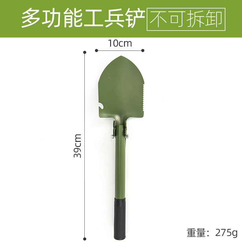 工兵铲小号军工铲户外多功能折叠兵工铲车载野营钓鱼铁锹镐便携式