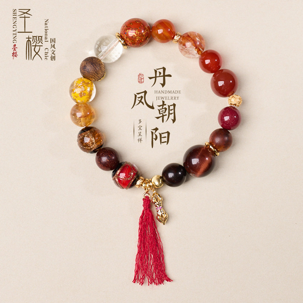 寺庙同款天然多宝水晶金刚杵手链女新中式多彩多福高级感手串批发