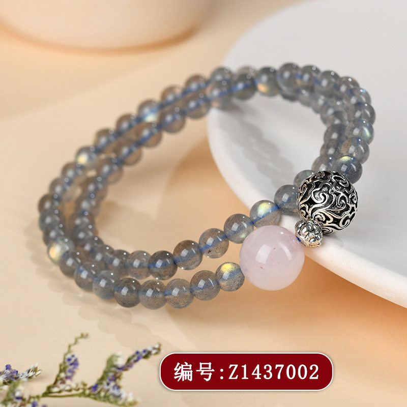 天然水晶拉长石粉晶双圈手链新中式复古祥云珠女士款手串饰品