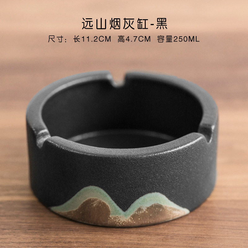 指点江山新中式禅意粗陶烟灰缸日式创意办公室客厅圆形茶桌摆件