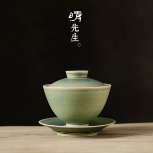 景德镇窑变蕉叶绿三才盖碗茶杯陶瓷功夫茶具手工敬泡茶碗家用