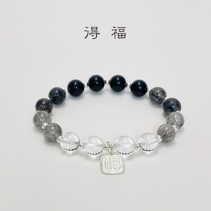 天然黑发晶手串闺蜜学生串珠手串白黑曜石高级感手链女生礼物水晶