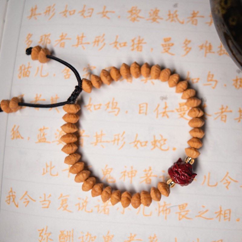 九华山金叶菩提金钱菩提子佛珠手串飞碟莲花盘完文玩朱砂谛听手链