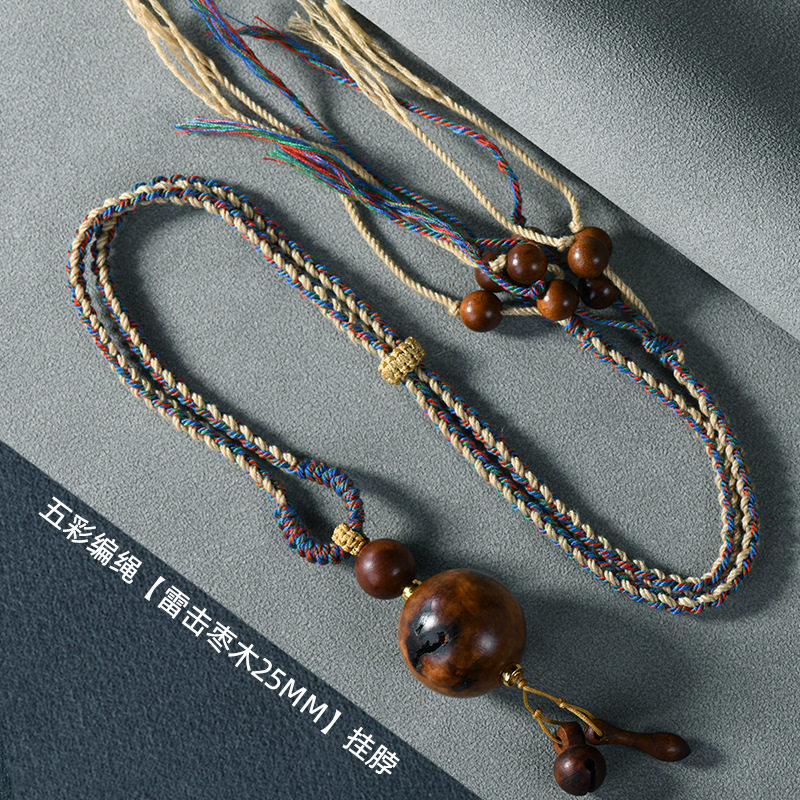 新中式雷击枣木挂饰佛珠项链禅意流苏挂件编织绳吊坠毛衣链木鱼款