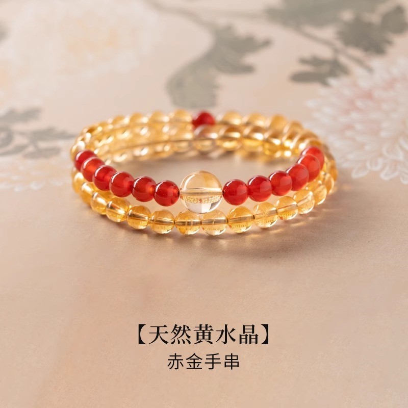 巴西黄水晶手串全净体暴力黄色双圈天然红玛瑙金发晶手链串珠礼物