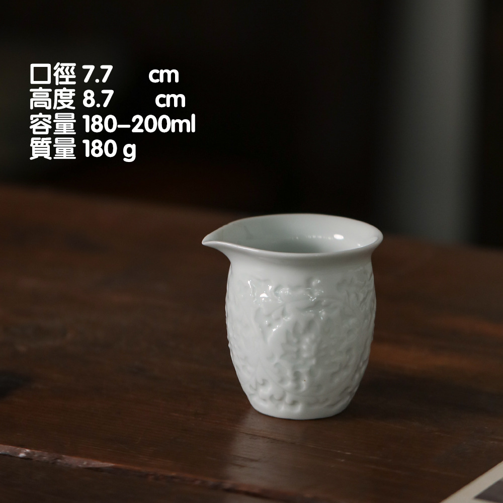 晴先生影青透光大茶碗单个景德镇陶瓷茶碗大号泡茶碗不烫手