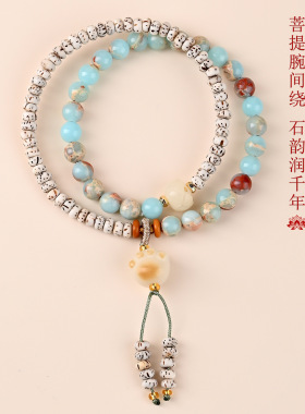 批发天然星月菩提寿山石双圈手串炭烧猫爪新中式文创原创女款手链