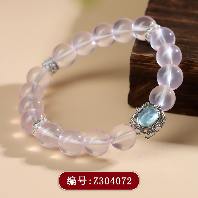 天然冰种粉水晶海蓝宝魔盒手链清新时尚桃花粉少女款手串定制