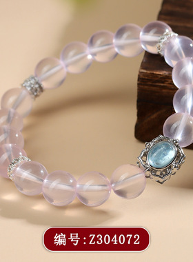 天然冰种粉水晶海蓝宝魔盒手链清新时尚桃花粉少女款手串定制