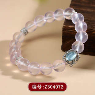 天然冰种粉水晶海蓝宝魔盒手链清新时尚桃花粉少女款手串定制