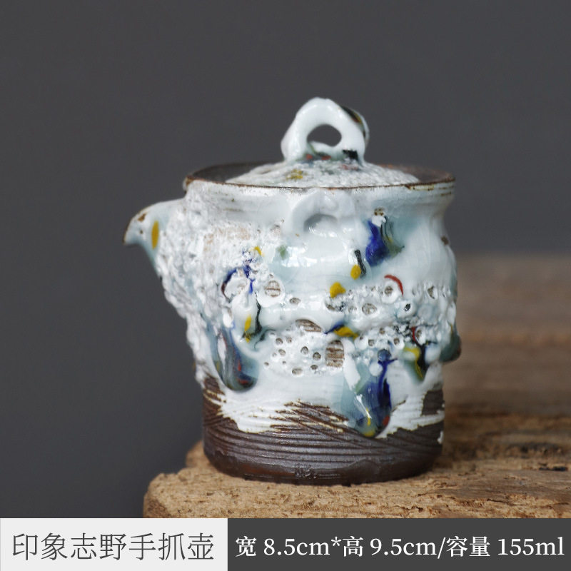 日式志野烧粗陶茶壶纯手工泡茶碗宝瓶壶复古功夫茶手抓壶盖碗