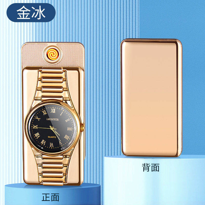 HF32号渐变色下滑充电点烟器手表打火机小巧便携女士火机刻字