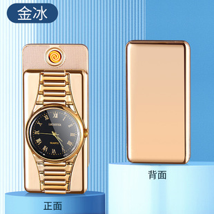 HF32号渐变色下滑充电点烟器手表打火机小巧便携女士火机刻字