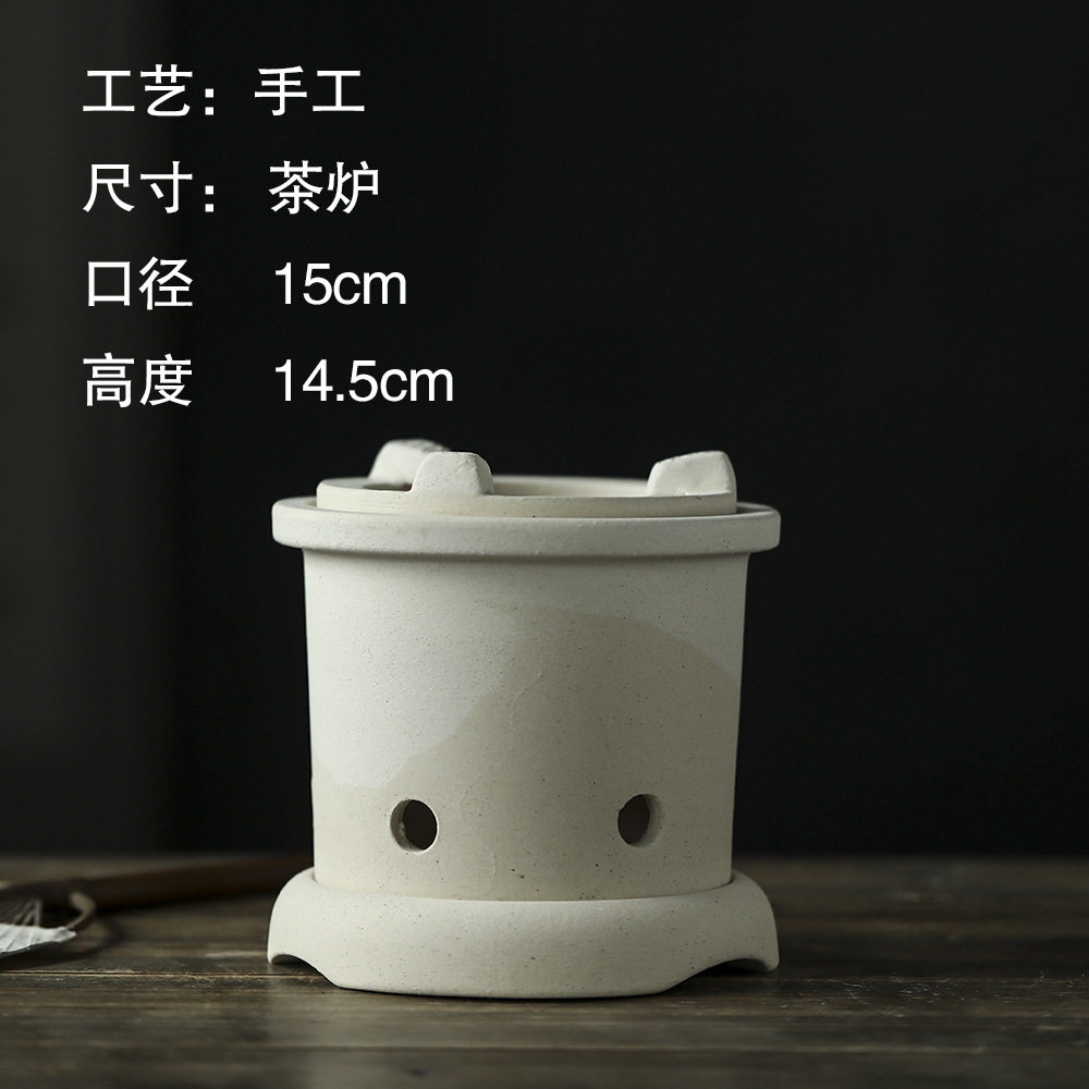 耐火泥炭炉煮茶室内小炭火炉酒精炉书法青花白泥烧水炉泡茶专用